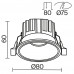 Встраиваемый светильник Maytoni Technical Round SLDL058-12W4K-W